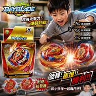 ✨PX_TOYS_SHOP✨B-129 BEYBLADE (SB) Cho-Z ACHILLES. 00.Dm (TIADA PEMEGANG)