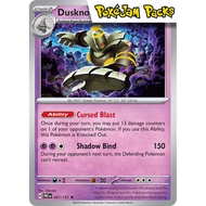 Dusknoir - 037/131 - Holo - Prismatic Evolutions - Pokemon TCG