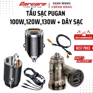 PUGAN car fast charger capacity 100W, 120W, 130W - Genuine car charger