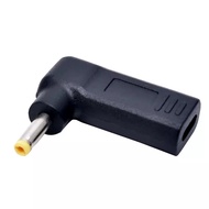 Inventory No Need To Wait- [To 4.0 * 1.7mm] -W258-1122 type-C Female 4.0 * 1.7mm Male Adapter With P