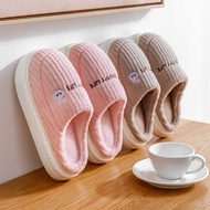 Cixi Family Cotton Slippers - Thick Sole Quiet Indoor