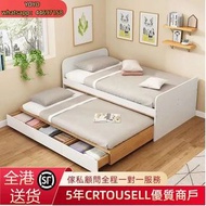 A52615多功能雙層床 上下鋪床 子母床 陪護床 榻榻米床 包送貨.