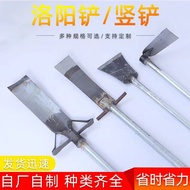 Tree Shovel Head Outdoor Garden Digging Tree Shovel Manganese Steel Thickened Luoyang Shovel Digging