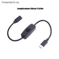 freegangshasg USB Type C With ON/OFF Switch Power Button 30CM Charging Extension Cable Universal Type-C Extension Cable SG