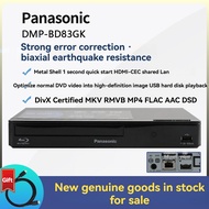 Panasonic DMP-BD83GK-K Full HD Blu ray DVD Seismic Drive Dolby DTS Disk Drive