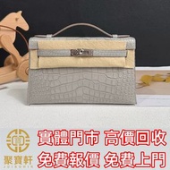 愛馬仕mini kelly世代珍珠灰銀扣K刻 名牌手袋 手袋 舊手袋 腰包 斜挎包 水桶包 LV 手提包 二手手袋 LV腰包 阿瑪尼Armani 寶格麗BVLGARI 巴黎世家Balenciaga 普