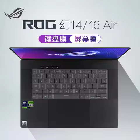 for ASUS ROG Zephyrus G16 2024 GU605MZ GU605MI GU605M GU605 GU605MV GU605MY 16" TPU Laptop Keyboard 