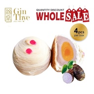 Wholesales 20 | 50 | 80 Boxes [Gin Thye] TeoChew Flaky Yam Mooncake - Single Yolk 芋泥月饼 (单黄) 4 pcs/box 600g