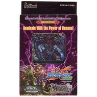 Future Card BuddyFight Trading Card Game Malicious Demons Vol.4 Trial Deck BFE-H-TD02