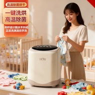 巨享佳洗脱一体迷你洗衣机内衣内裤专用洗衣杯小型迷你袜子洗衣机