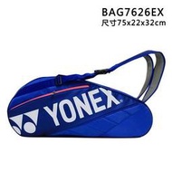2018全新 YONEX 羽球裝備袋 雙肩包 後背包 海外版 4支裝 BAG7626