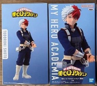 全新 Banpresto Bandai Spirits 少年 Jump 10 Anniversary 週年 封面 設計 22cm 我的英雄學院 My Hero academia 轟焦凍 轟 焦凍 Sh