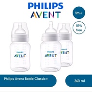Philips Avent Classic Bottle 260 ML | Avent MILK BOTTLE | Avent Bottle
