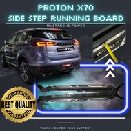 [ 3 INCH ] PROTON X70 SIDE STEP RUNNING BOARD HIGH QULITY