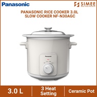 PANASONIC RICE COOKER 3.0L SLOW COOKER NF-N30AGC
