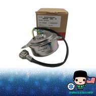🅰️ APM🅰️ CEFIRA A33/SENTRA N16/SAVVY/SERENA C24/X-TRAIL T30 CONDENSER FAN MOTOR AIR COND RADIATOR BA