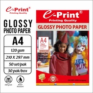 E-Print Photo Paper Glossy A4 A4 Paper 120gsm