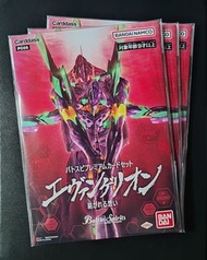 Battle Spirits PC05 EVA 紡がれる想い 卡冊(1本8張卡)