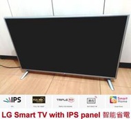 LG 42吋 聯網 智能 智慧 電視 IPS頂級面板 led燈條 故障 二手中古電視 42LB5800