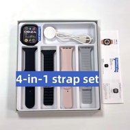 T20 Ultra 2 Smartwatch 4in1 Strap Set – Unisex Fitness Watch with Bluetooth Call, Heart Rate & Wirel