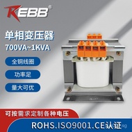 Control the construction site1KVA Elevator Transformer Isolation~For Copper Wire BK700VA Transformer