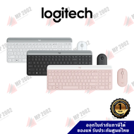(พร้อมส่ง) Logitech MK470 Slim Wireless Mouse+Keyboard ชุดเมาส์และคีย์บอร์ดไร้สายแบบาง by MP2002