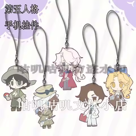 5PCS Anime Identity V Novelist Entomologist Mobile Phone Chain Cute Phone lanyard Decoration Christm
