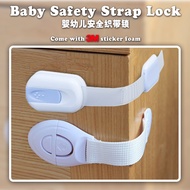 [𝗔𝗱𝗷𝘂𝘀𝘁𝗮𝗯𝗹𝗲] Baby Safety Strap Lock for Cabinet Fridge Door Drawer 婴幼儿织带安全锁 Kunci Klip Pintu Laci Almari Peti Sejuk