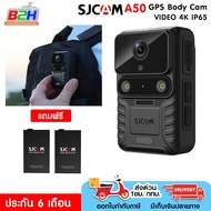 SJCAM A50 คมชัด 4K 1080P กล้องติดตัวตำรวจ 12MP IP65 กันน้ำ ไฟ LED มีรีโมท GPS