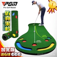 [Ready stock]PGM Indoor Golf Mini Green Office Practice Blanket Golf Putter Trainer Set