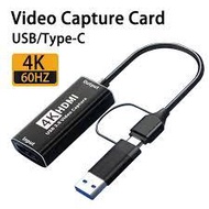 HDMI to USB/Type-C HDMI Capture Card for Live recording with DSLR or Action Camera Input 4K 60FPS, O