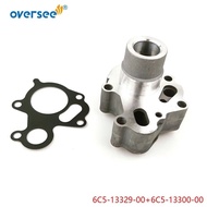 6C5-13300-00-00 Oil Pump Assembly For Yamaha F50 F60 Outboard Engine 6C5-13300-01-00