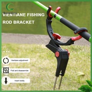 Bv✿  Fishing Universal Bracket Sea Lake Fish Rod Rack Stand 360 Degree Adjustable Fishing Pole Holde