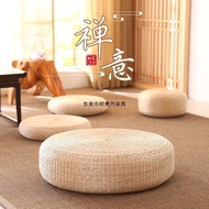 Japanese Straw Futon Cushion Thickened Round Edge Tatami Cushion Worship Buddha Meditation Handmade 