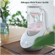 富氢水机家用负离子氢氧分离养生壶高浓度富氢水壶 磁化水 Hydrogen-rich Water Kettle 1600ml Magnetized Water