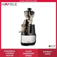Hafele Deluxe Juicer | 34rpm | 2 Years Warranty (535.43.531)