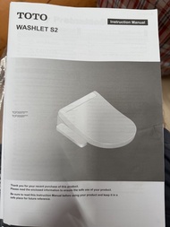 TOTO Washlet S2 智能廁板