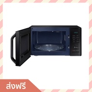🔥ขายดี🔥 ไมโครเวฟ SAMSUNG ขนาด 23 ลิตร มีระบบละลายน้ำแข็ง รุ่น MG23K3515AK/ST - เตาอบไมโครเวฟ เตาไมโค