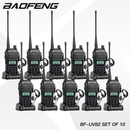 *COD*baofeng UV82 Dual Band vhf/uhf two way radio walkie talkie long range walkie talkie baofeng rad