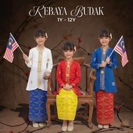 KEBAYA KEBARUNG BUDAK | MERDEKA | SIZE 1Y TO 12Y | NEW ARRIVAL | SONGKET TENUN | PAHANG |READY STOCK