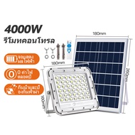 JCD  ไฟโซล่าเซลล์ 1000W  2000W   4000W   6000W  10000W  15000W solar light โซล่าเซลล์ แผง โซล่าเซลล์