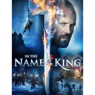 3D BLURAY English Movie In The Name Of The King A Dungeon Siege Tale