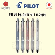 PILOT DR Grip 4+1 0.5MM『PRODUCT OF JAPAN 🇯🇵』