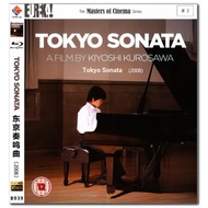 [Taiwan Version] Blu-ray HD Movie 4K UHD 1080P Tokyo Sonata 4K Movie