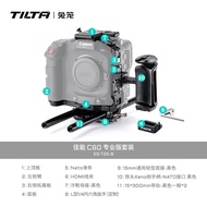 TILTA Iron Head Rabbit Cage Suitable for Canon EOS C80 Kit Camera Full Cage Base Cable Clip Set Cano