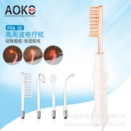 High Frequency Ozone Electrotherapy Wand Beauty Salon Acne Removal Beauty Instrument High Frequency 