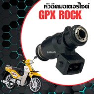 หัวฉีดเดิม GPX หัวฉีดน้ำมัน GPX ROCK 110cc. จีพีเอ็กซ์ ร็อค หัวฉีดมอเตอร์ไซค์ 2รู 2ปลั๊ก หัวฉีดจ่ายน