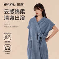 Sanli 7A Antibacterial Bathrobe Super Absorbent Long Plush Robe Sanli 7A Bathrobe for Women Men Coup
