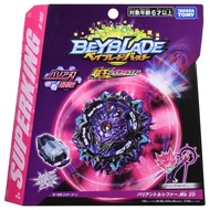 Takara Tomy Beyblade Burst Superking ตัวแปร B-169ลูซิเฟอร์โมเบียส2D