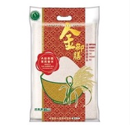 (8KG) 金御膳 Ａ級泰國茉莉香米